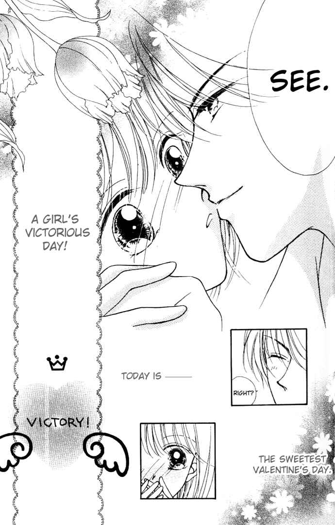 Page 32 Chapter 3.1 Hoshigari Love Dollar