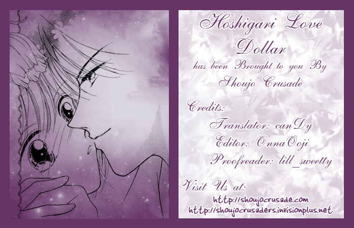 Page 33 Chapter 3.1 Hoshigari Love Dollar
