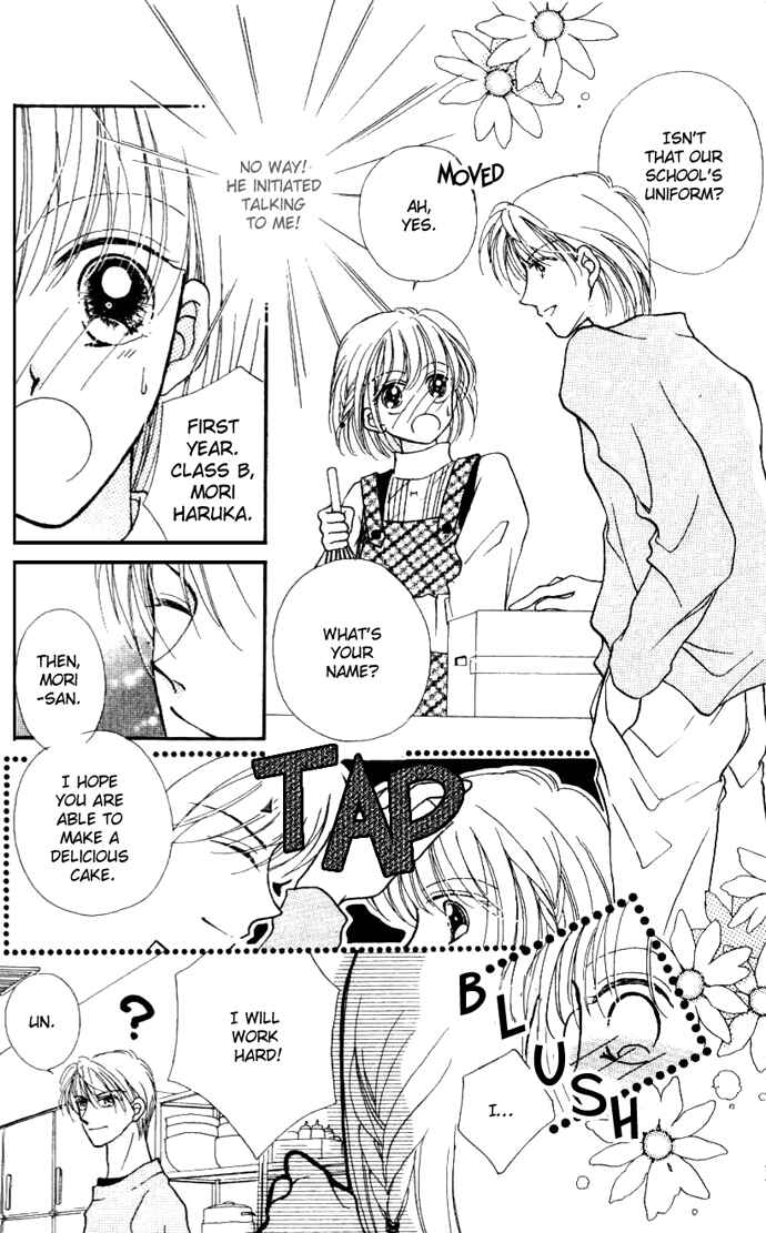 Page 7 Chapter 3.1 Hoshigari Love Dollar