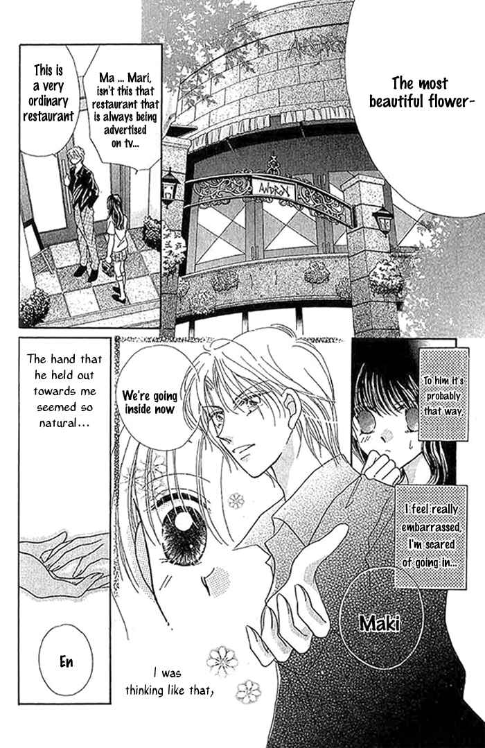 Page 13 Chapter 9.5 Hoshigari Love Dollar