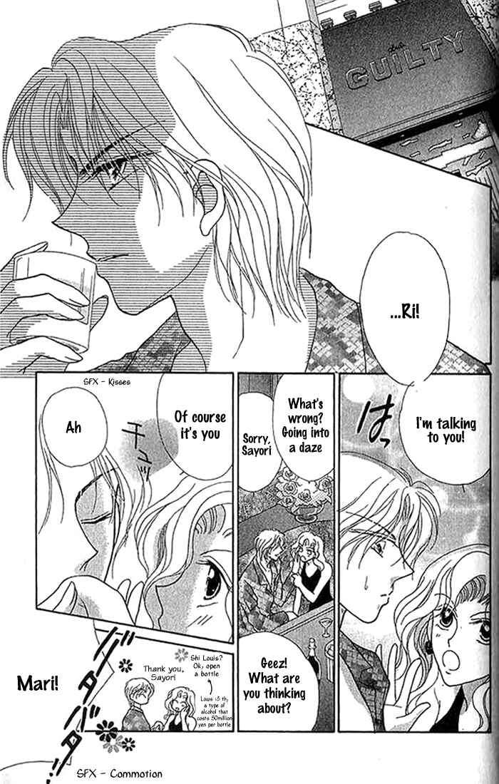 Page 22 Chapter 9.5 Hoshigari Love Dollar