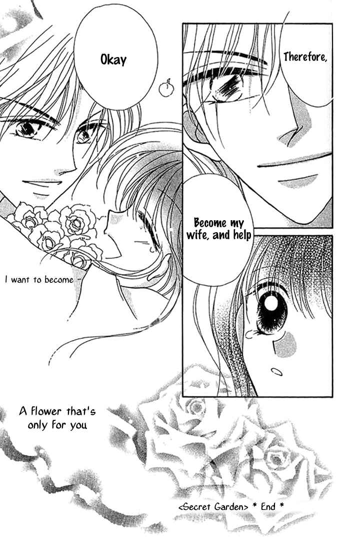Page 32 Chapter 9.5 Hoshigari Love Dollar