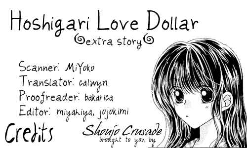 Page 34 Chapter 9.5 Hoshigari Love Dollar