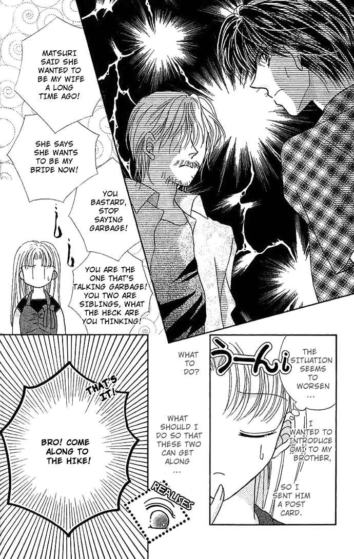 Page 10 Chapter 8 Hoshigari Love Dollar