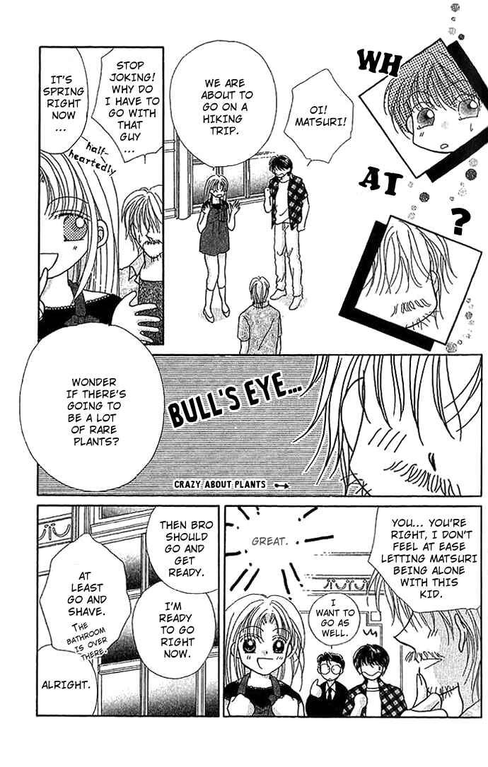 Page 11 Chapter 8 Hoshigari Love Dollar