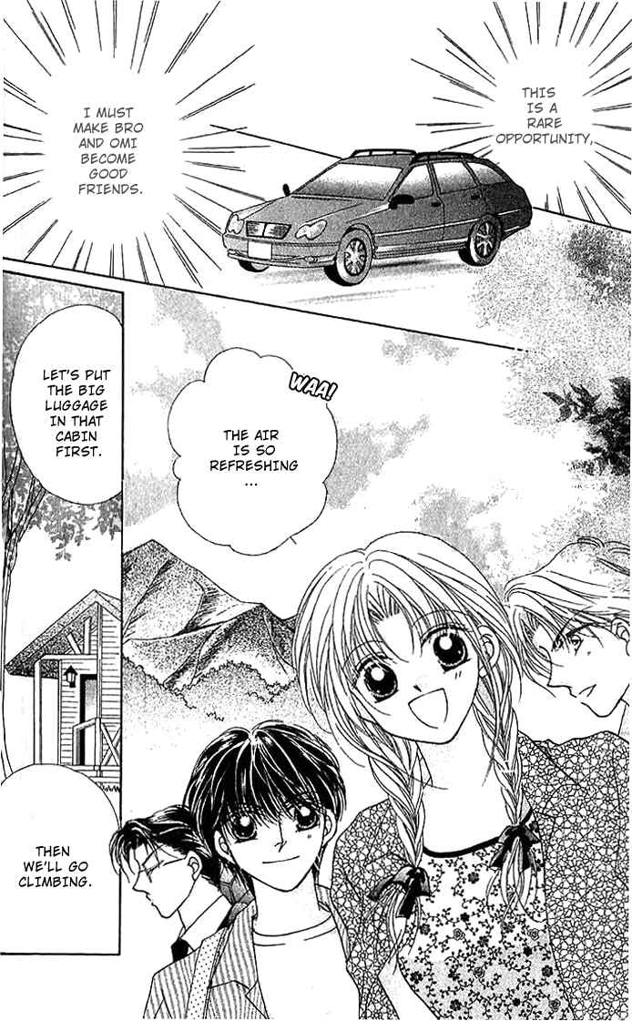 Page 14 Chapter 8 Hoshigari Love Dollar