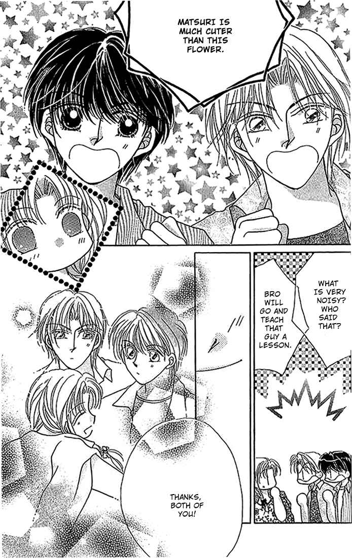 Page 19 Chapter 8 Hoshigari Love Dollar