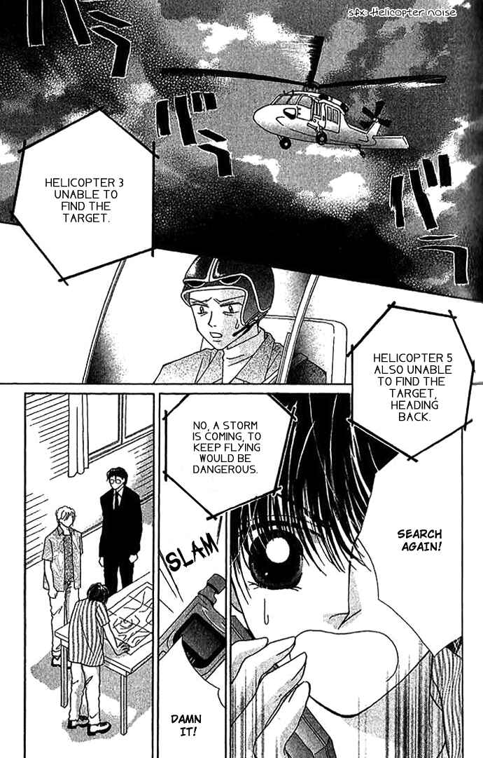 Page 25 Chapter 8 Hoshigari Love Dollar
