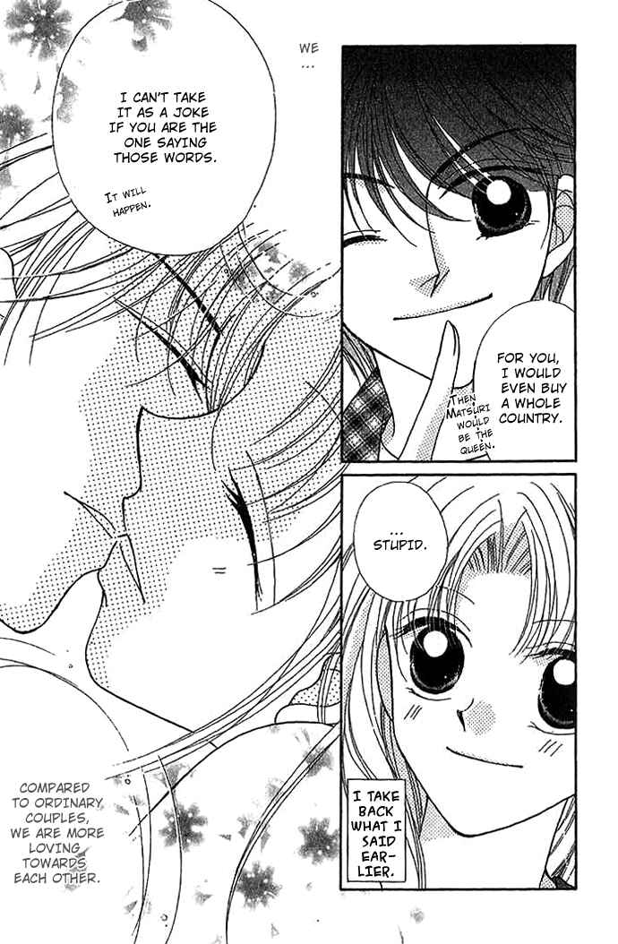 Page 5 Chapter 8 Hoshigari Love Dollar