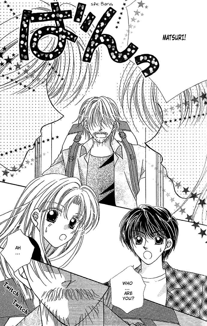 Page 7 Chapter 8 Hoshigari Love Dollar