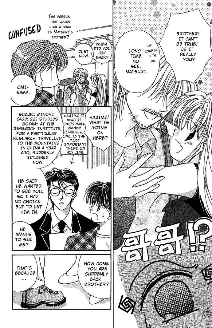 Page 8 Chapter 8 Hoshigari Love Dollar