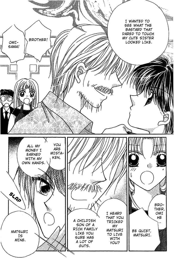 Page 9 Chapter 8 Hoshigari Love Dollar