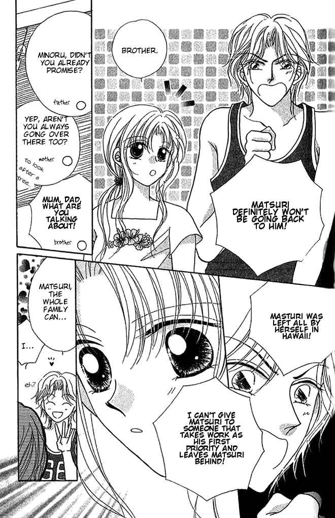 Page 11 Chapter 9 Hoshigari Love Dollar