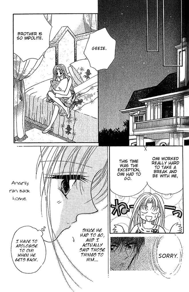 Page 13 Chapter 9 Hoshigari Love Dollar