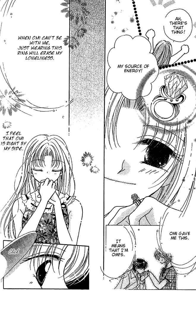 Page 14 Chapter 9 Hoshigari Love Dollar