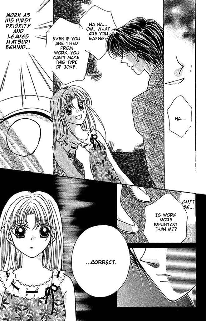 Page 17 Chapter 9 Hoshigari Love Dollar
