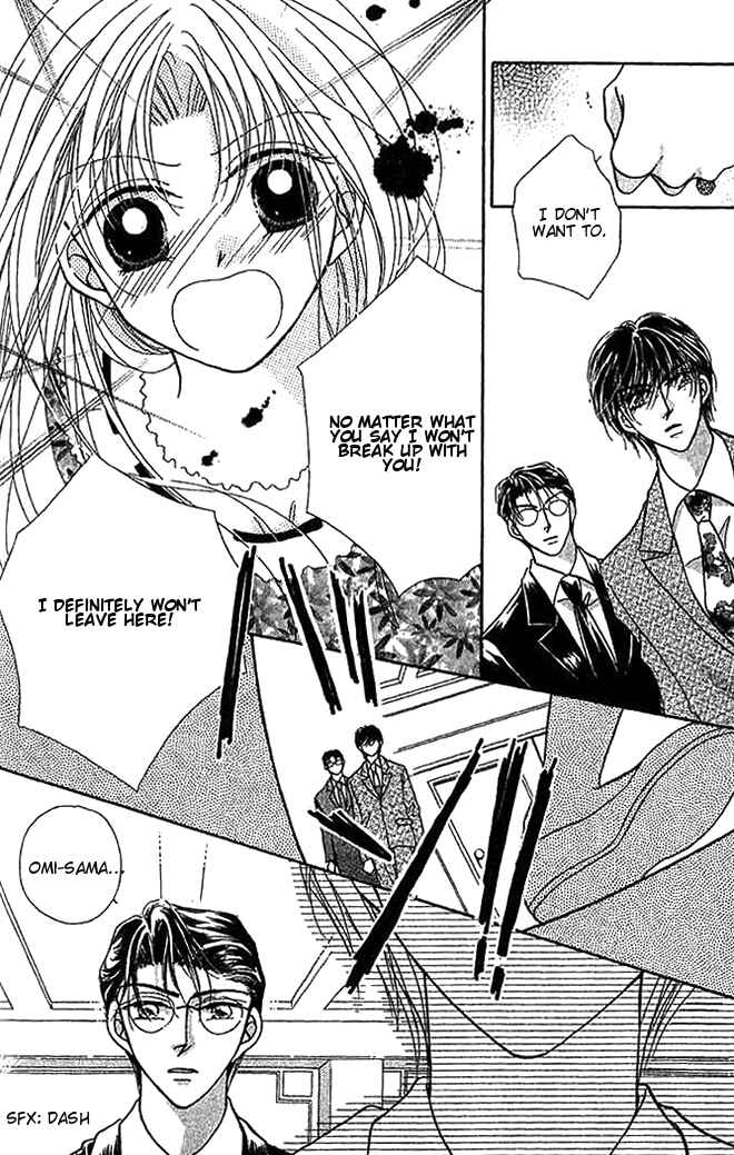 Page 18 Chapter 9 Hoshigari Love Dollar