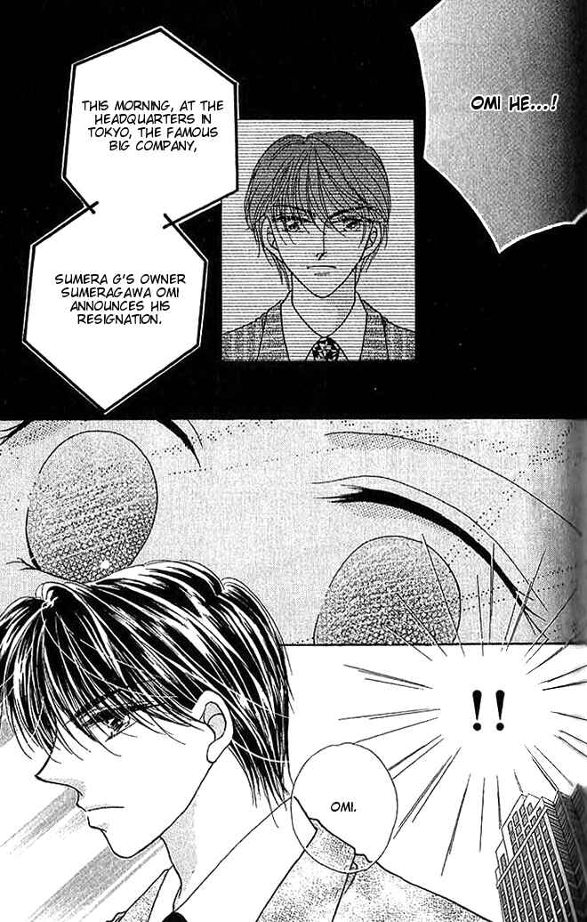 Page 21 Chapter 9 Hoshigari Love Dollar