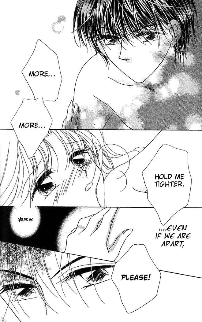 Page 32 Chapter 9 Hoshigari Love Dollar