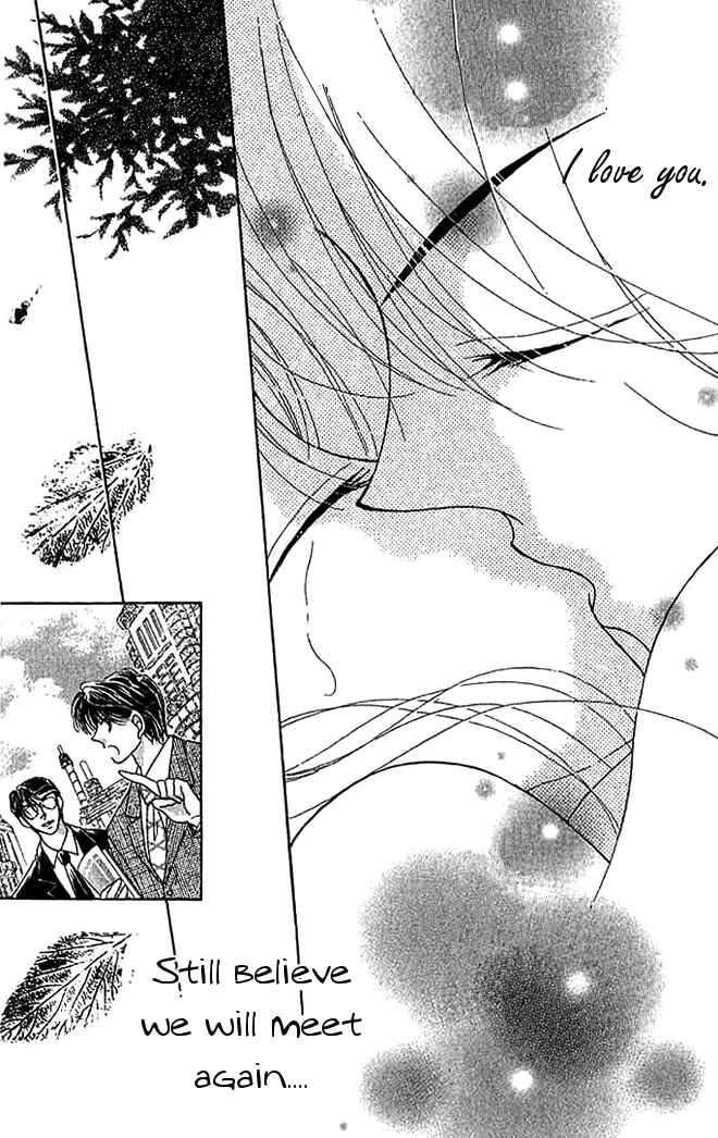 Page 34 Chapter 9 Hoshigari Love Dollar