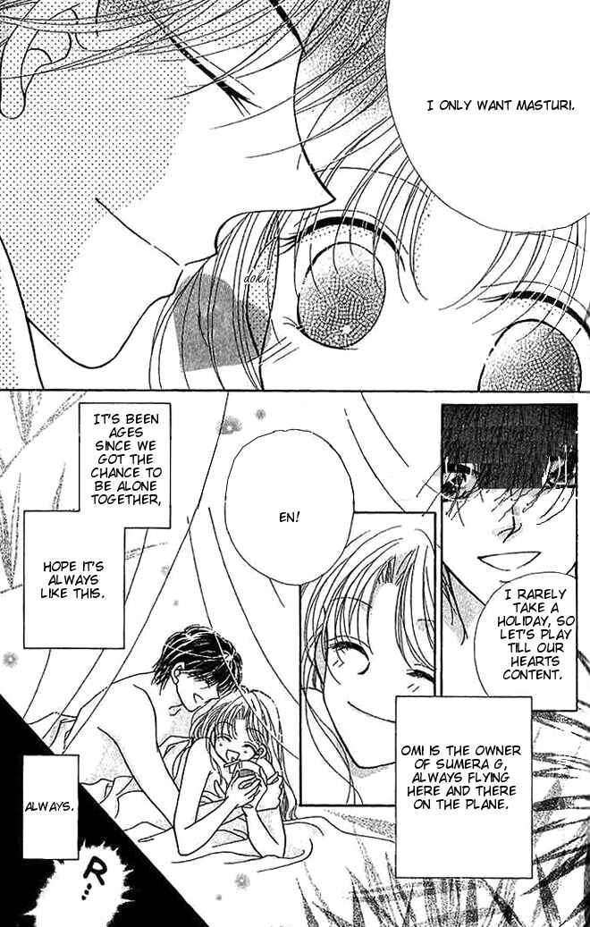 Page 5 Chapter 9 Hoshigari Love Dollar