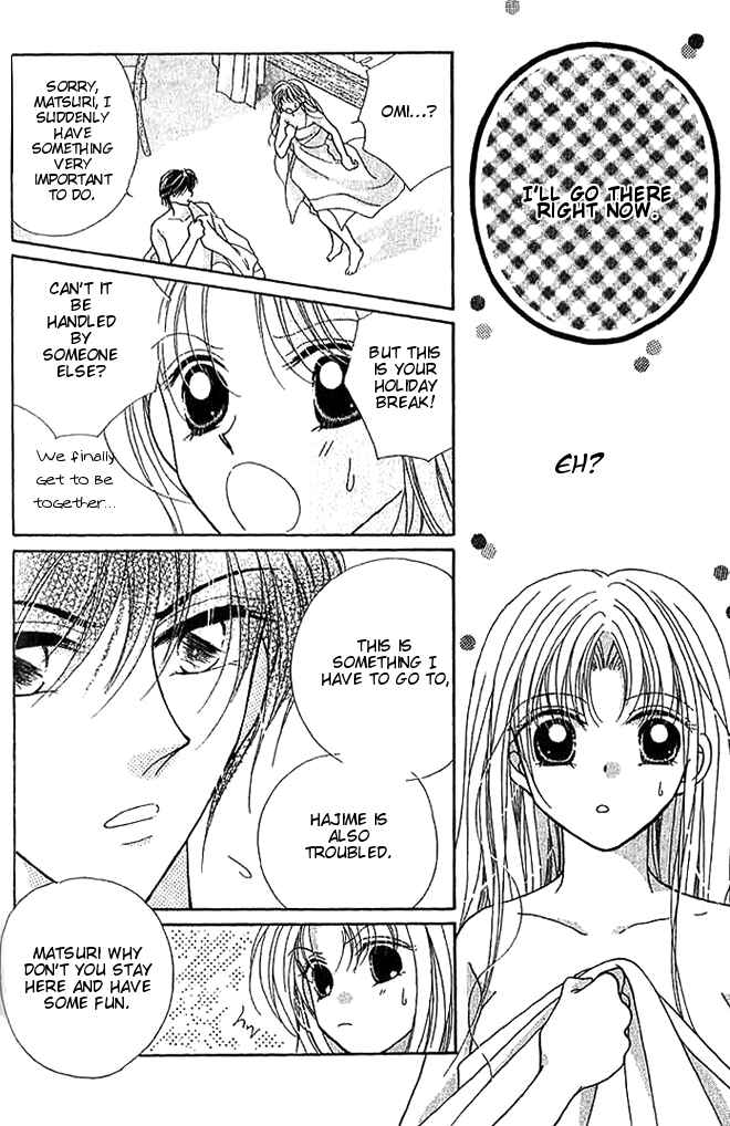 Page 8 Chapter 9 Hoshigari Love Dollar