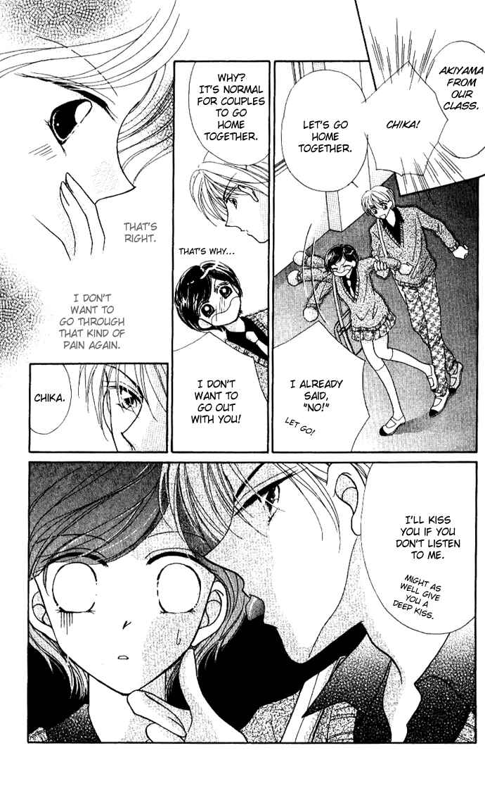 Page 13 Chapter 6.5 Hoshigari Love Dollar