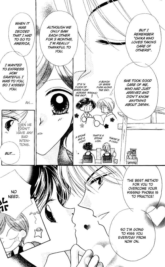 Page 18 Chapter 6.5 Hoshigari Love Dollar