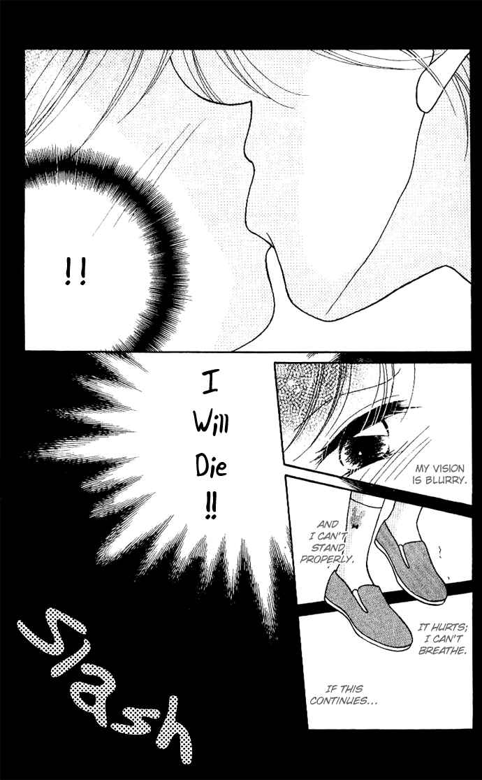 Page 2 Chapter 6.5 Hoshigari Love Dollar