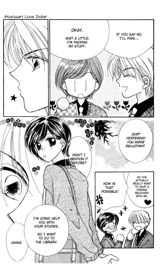 Page 20 Chapter 6.5 Hoshigari Love Dollar