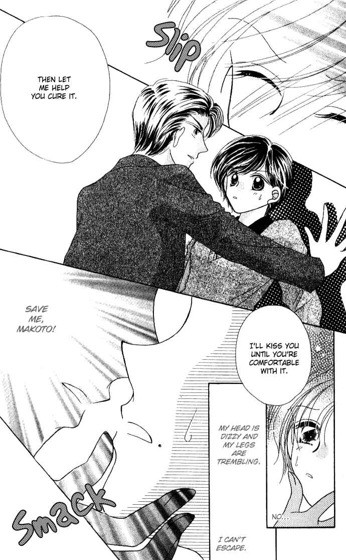 Page 24 Chapter 6.5 Hoshigari Love Dollar