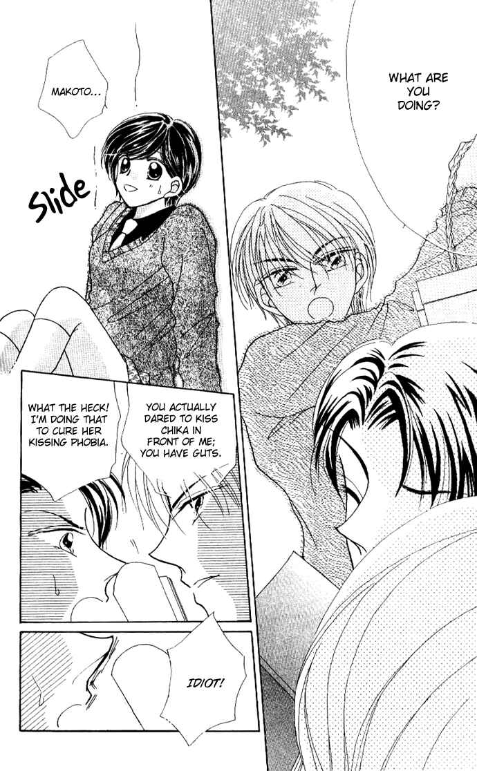 Page 25 Chapter 6.5 Hoshigari Love Dollar