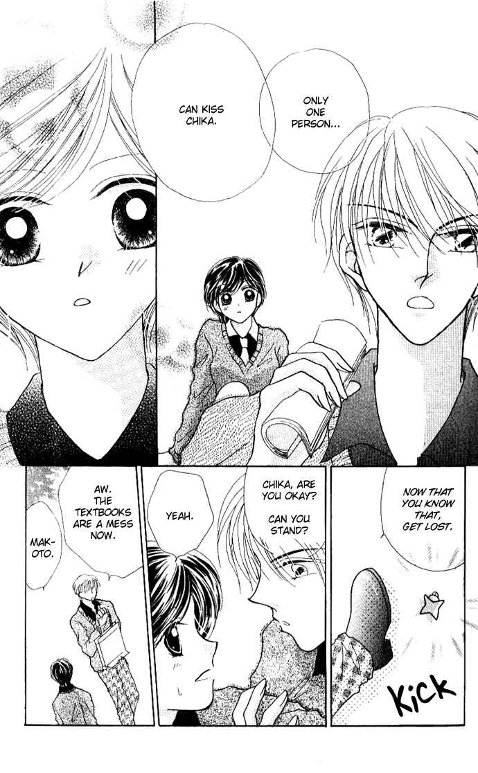Page 26 Chapter 6.5 Hoshigari Love Dollar