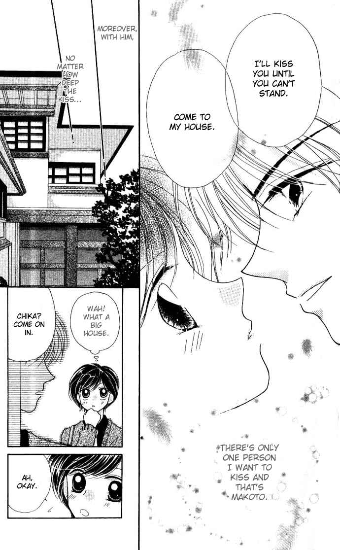 Page 28 Chapter 6.5 Hoshigari Love Dollar
