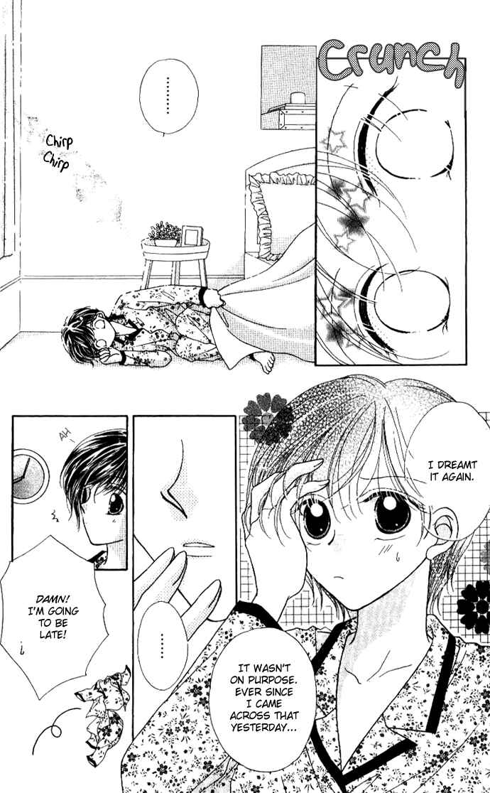 Page 3 Chapter 6.5 Hoshigari Love Dollar