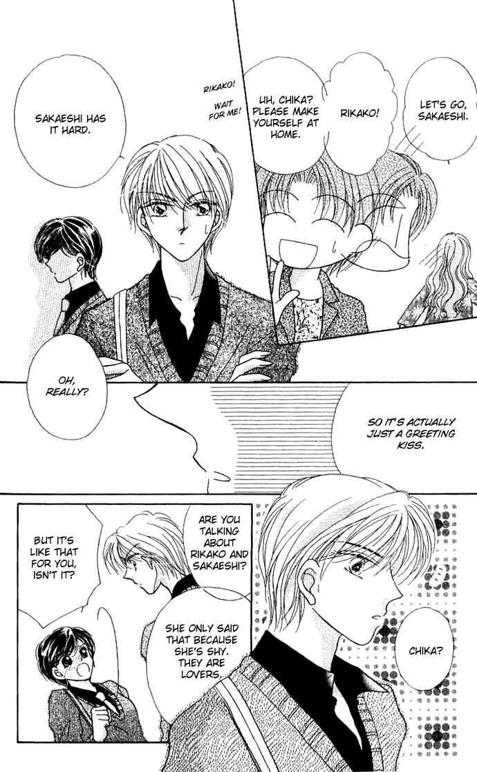 Page 31 Chapter 6.5 Hoshigari Love Dollar