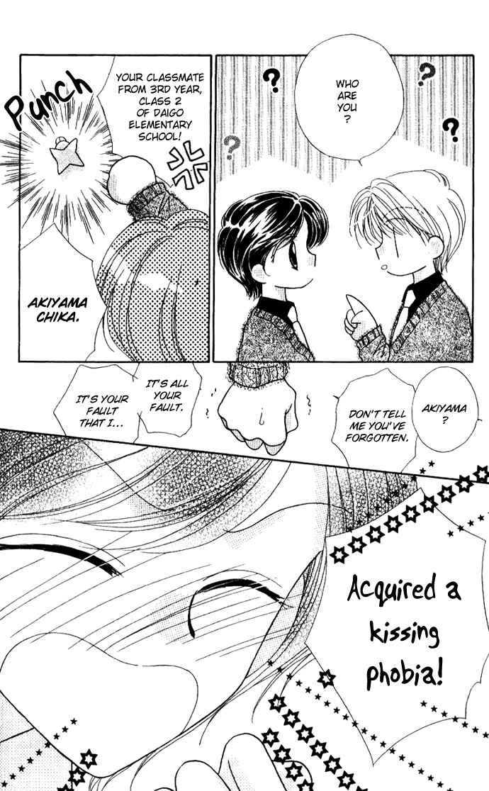 Page 7 Chapter 6.5 Hoshigari Love Dollar