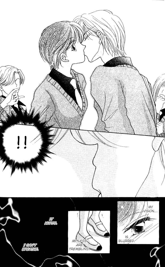 Page 9 Chapter 6.5 Hoshigari Love Dollar