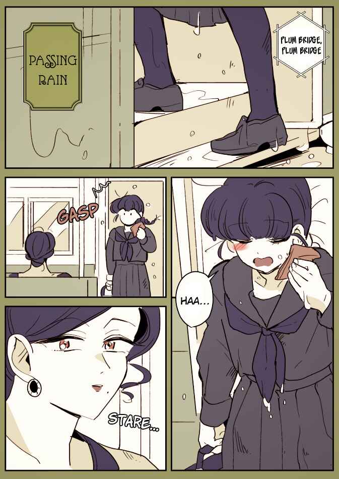 Page 1 Chapter 3 Onaji Bus no Onee-san to Jogakusei