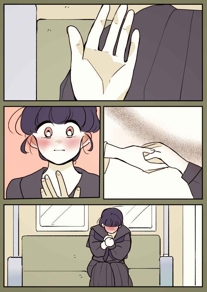 Page 11 Chapter 2 Onaji Bus no Onee-san to Jogakusei