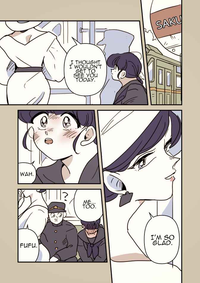 Page 4 Chapter 5 Onaji Bus no Onee-san to Jogakusei