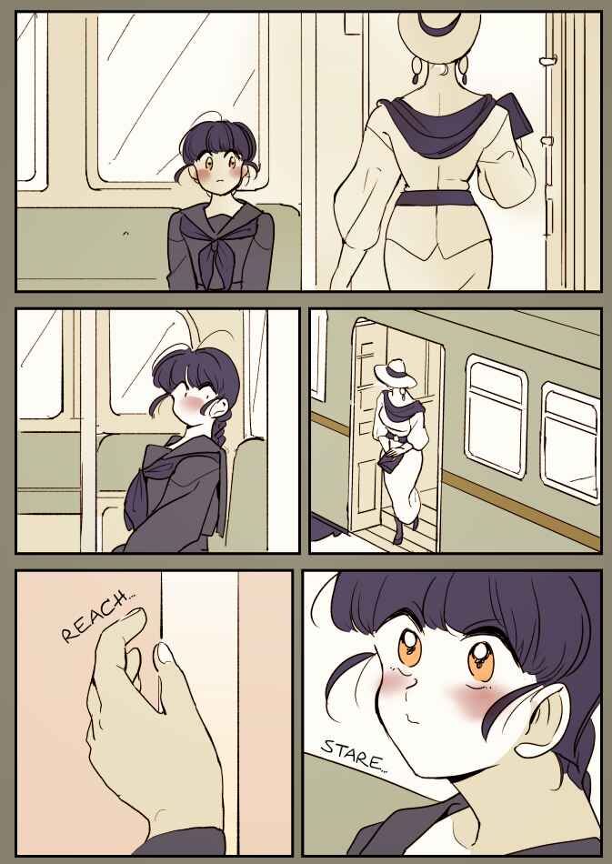 Page 5 Chapter 1 Onaji Bus no Onee-san to Jogakusei