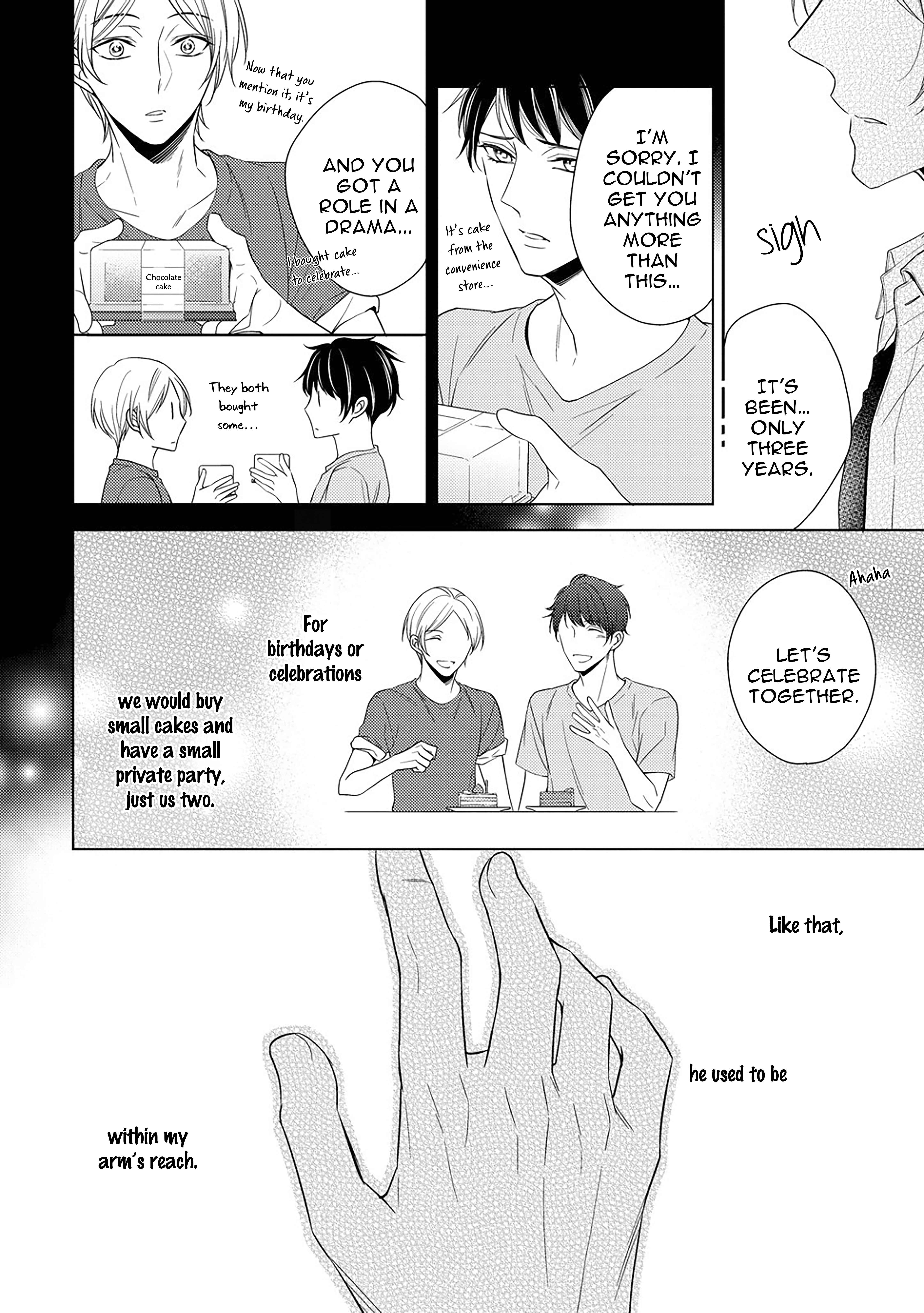 Page 1 Chapter 4.2 Arihara-san no Himitsu no Jijou