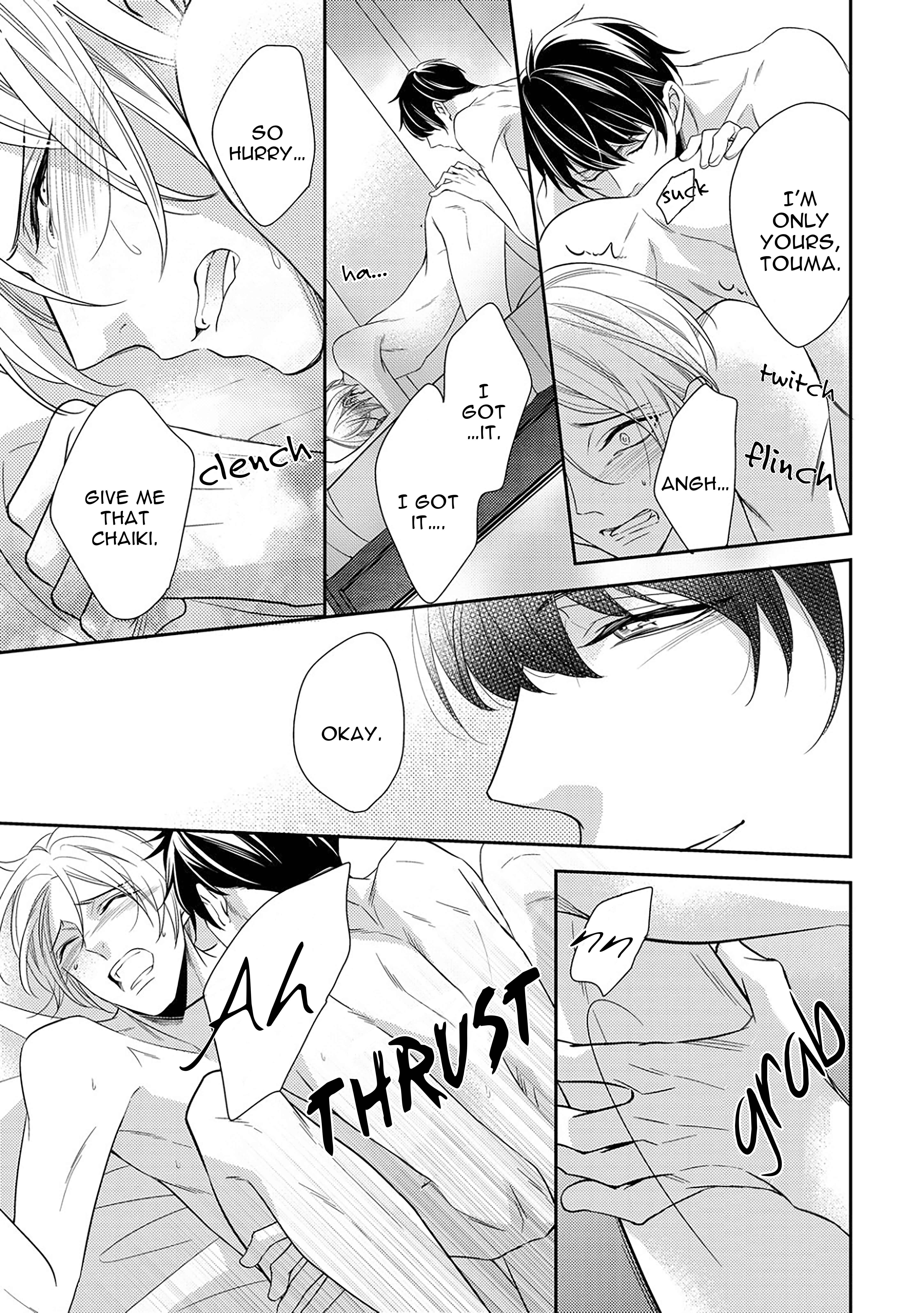 Page 13 Chapter 4.2 Arihara-san no Himitsu no Jijou