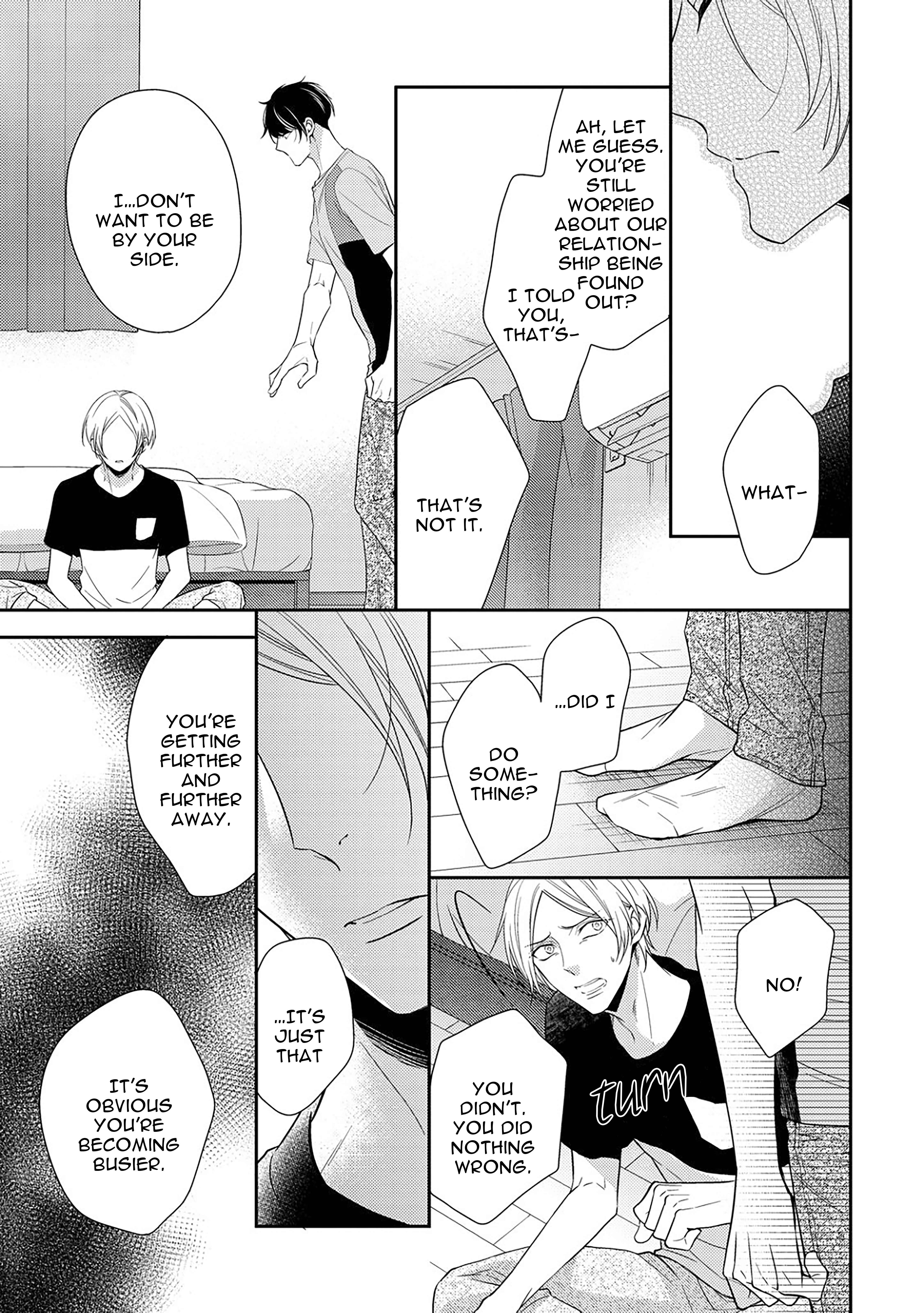 Page 4 Chapter 4.2 Arihara-san no Himitsu no Jijou