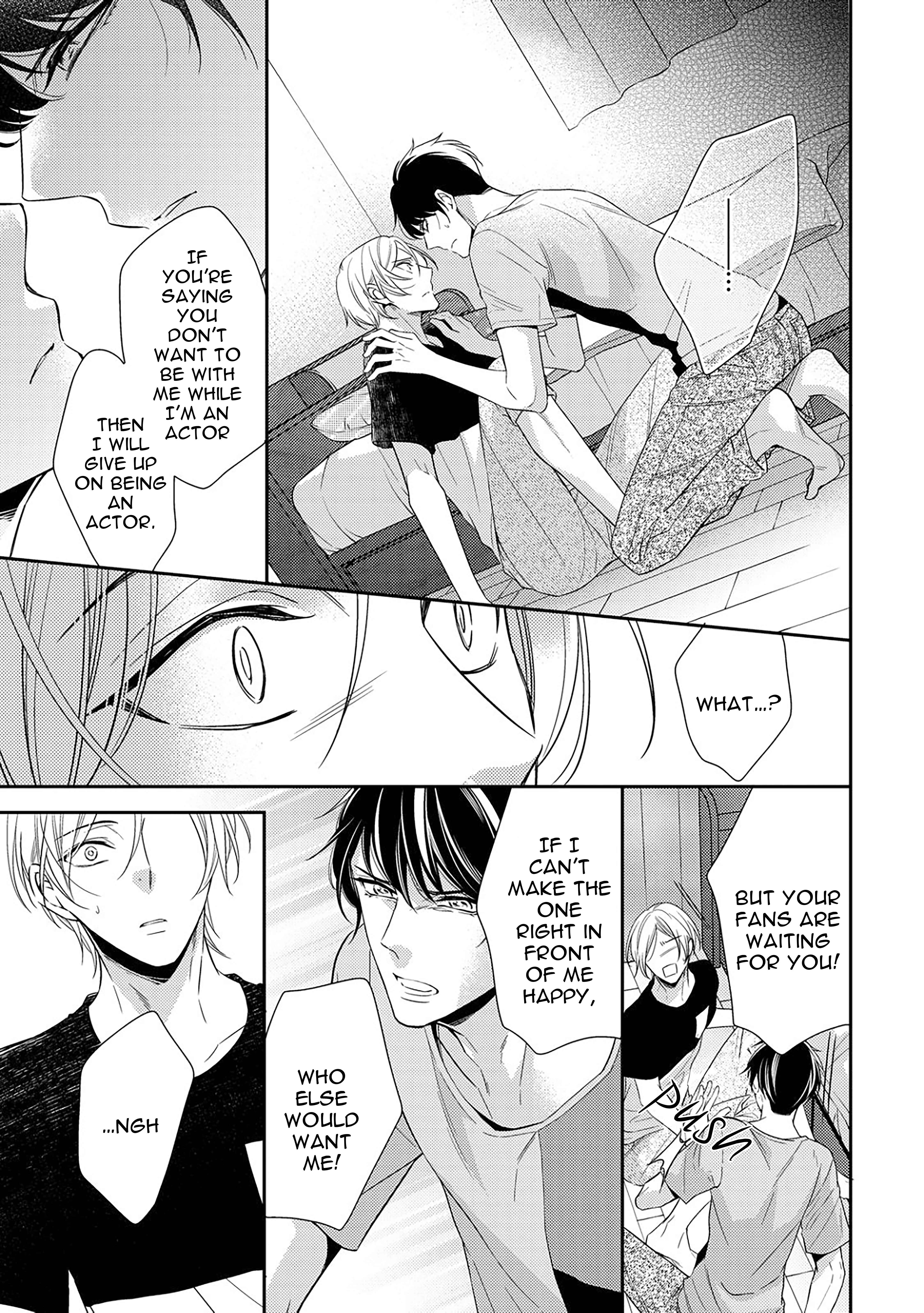 Page 6 Chapter 4.2 Arihara-san no Himitsu no Jijou