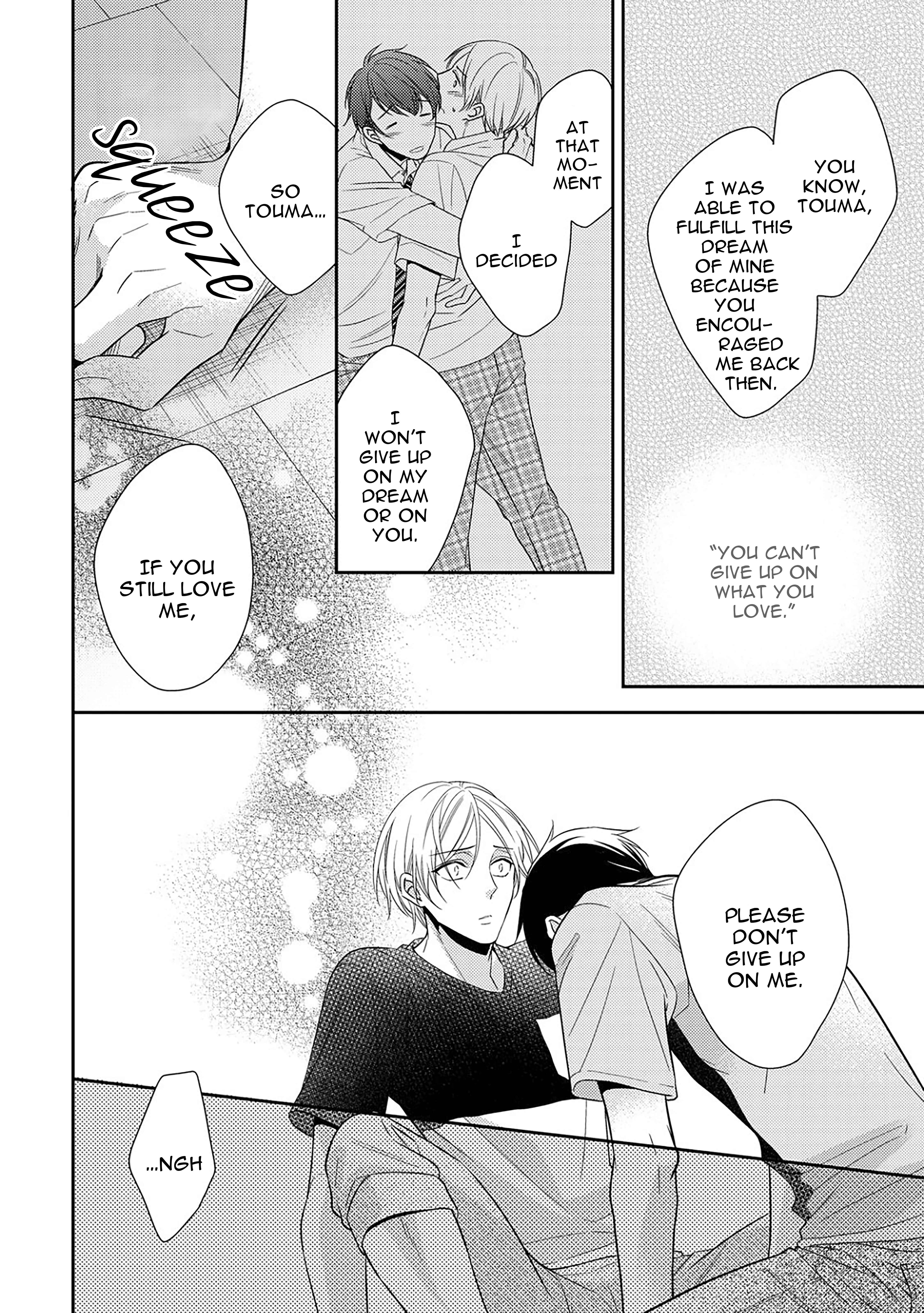 Page 7 Chapter 4.2 Arihara-san no Himitsu no Jijou