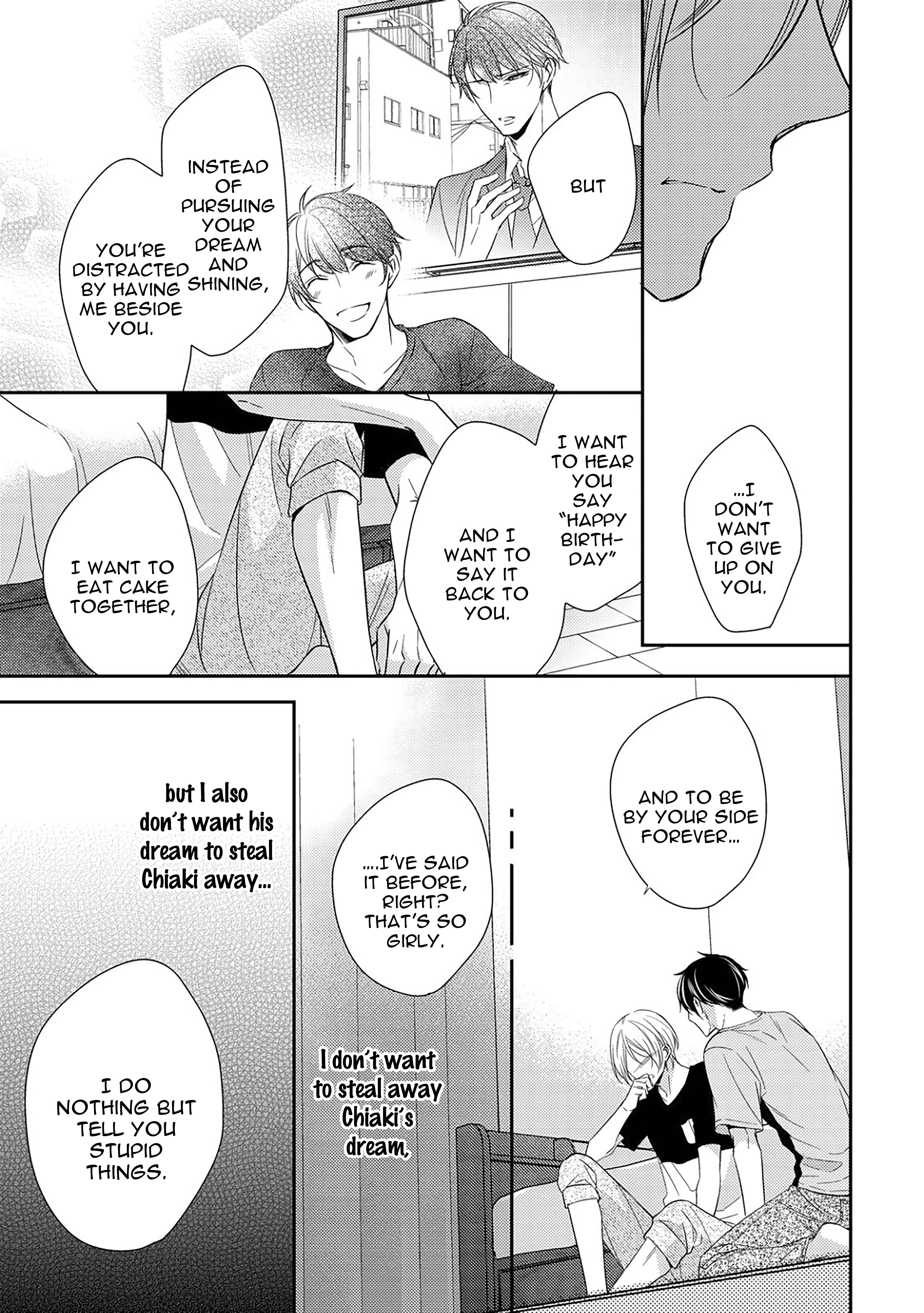 Page 8 Chapter 4.2 Arihara-san no Himitsu no Jijou