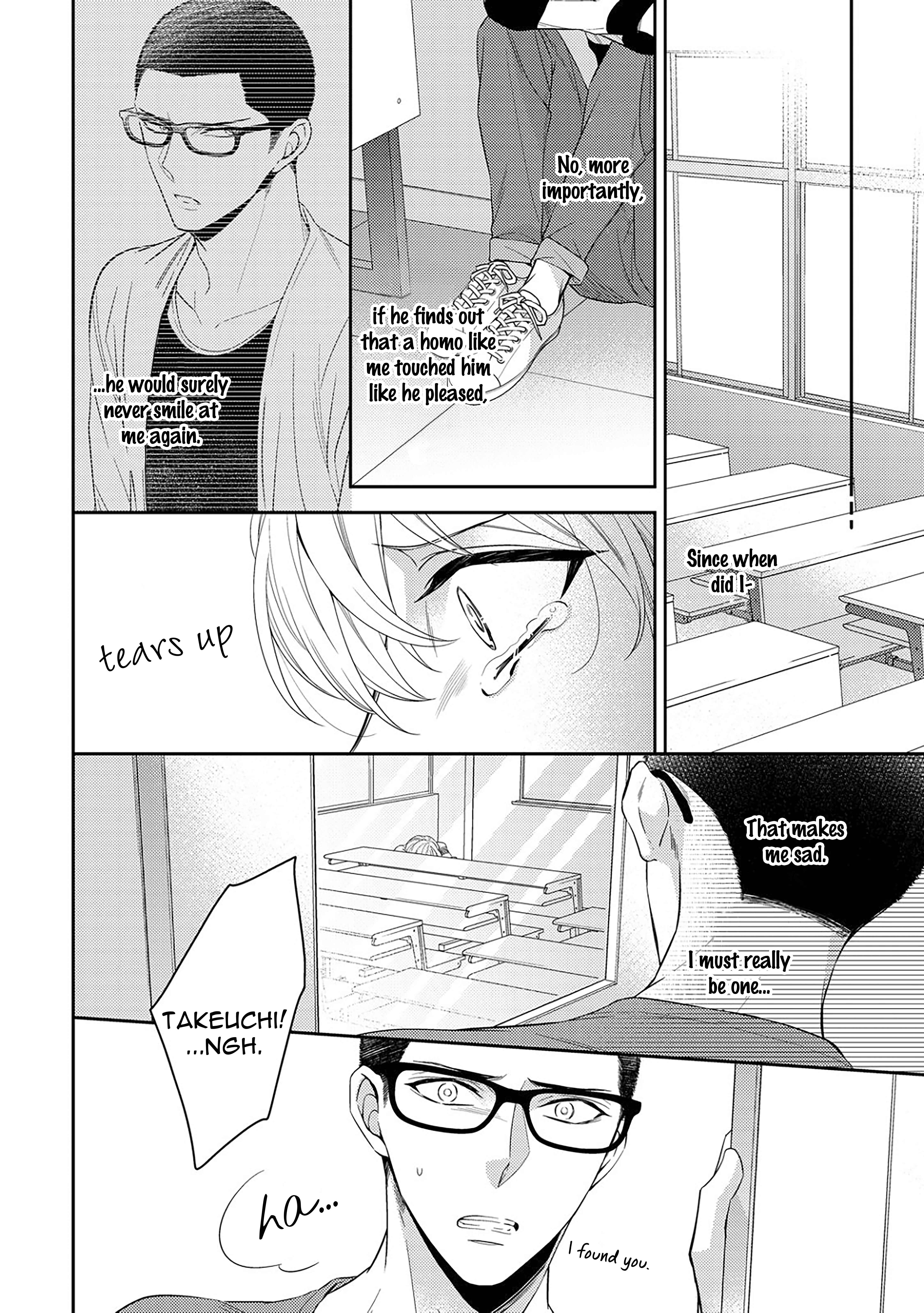 Page 1 Chapter 5.2 Arihara-san no Himitsu no Jijou