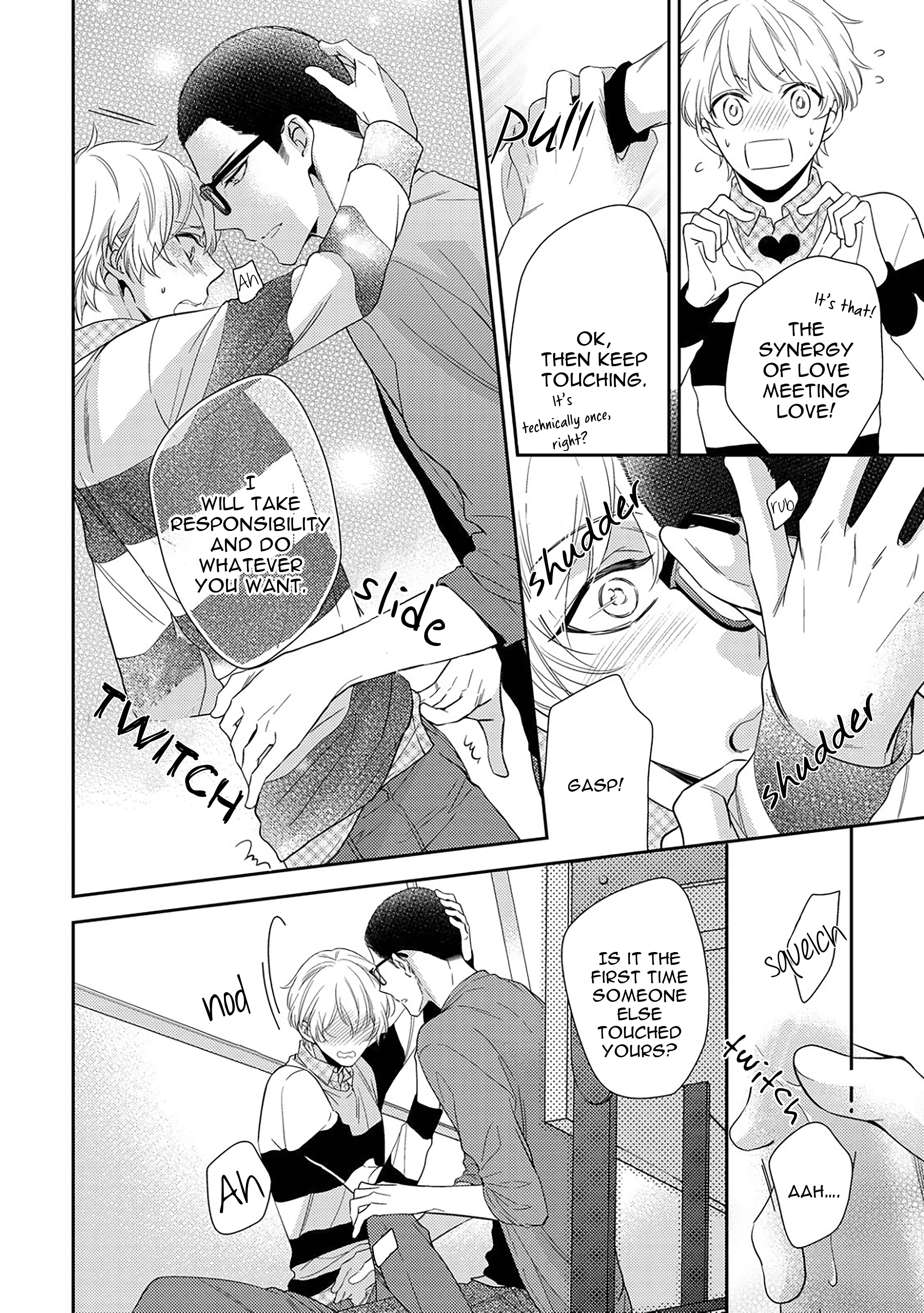 Page 11 Chapter 5.2 Arihara-san no Himitsu no Jijou
